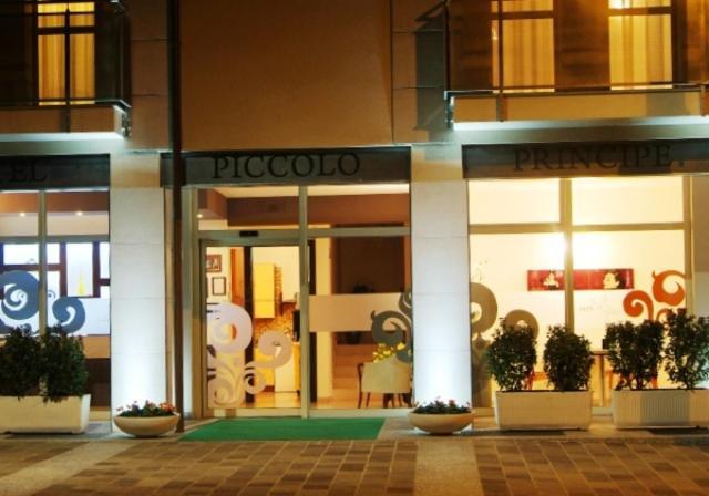 Hotel Piccolo Principe Villongo SantʼAlessandro エクステリア 写真
